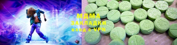 mix Вязники