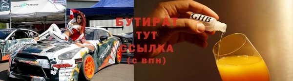 mix Вязники