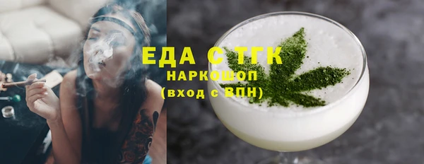 mix Вязники