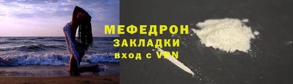 mix Вязники