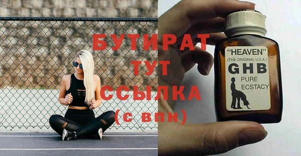 mix Вязники