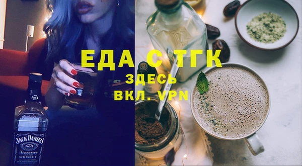 mix Вязники